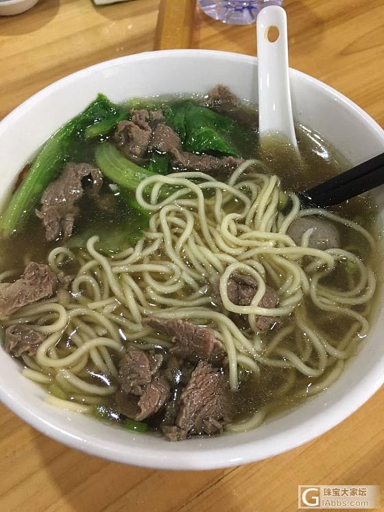 揭阳一行直播进行时_翡翠集散地揭阳
