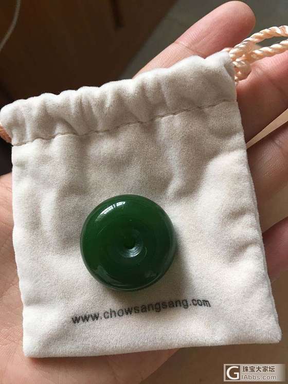 叔叔自己磨的碧玉扣子_平安扣碧玉