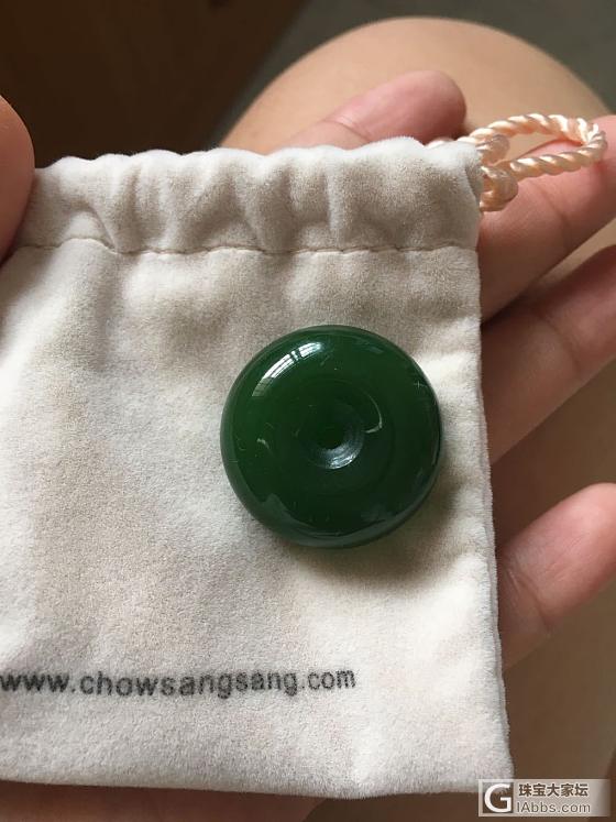 叔叔自己磨的碧玉扣子_平安扣碧玉