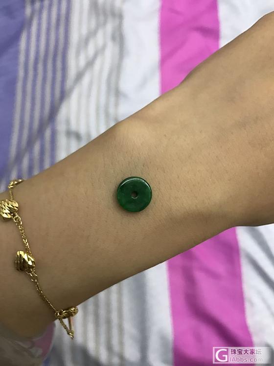 喜欢DIY的带走_挂件翡翠配件