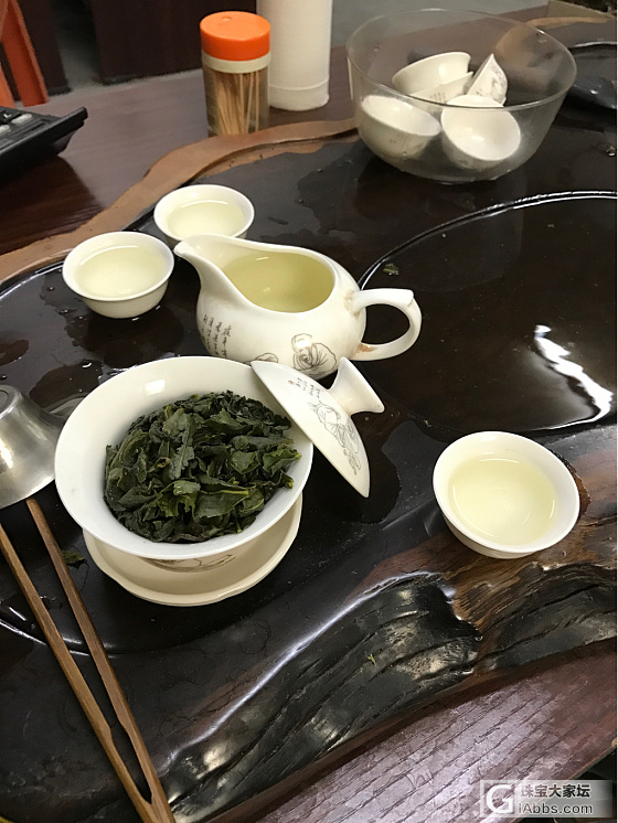 下午茶开始_茶道