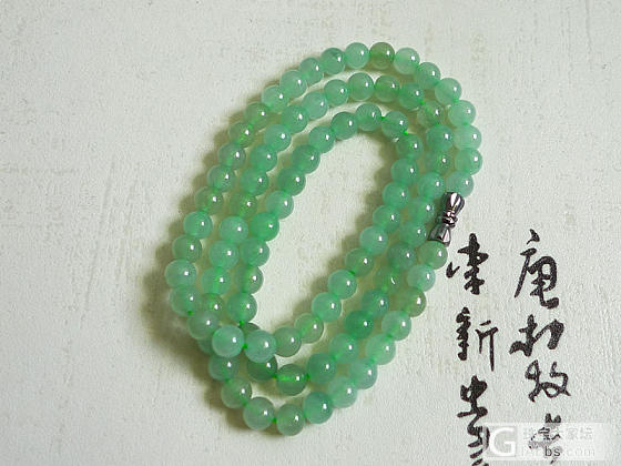 9/30号【宏兴翡翠】新货上架_珠串翡翠
