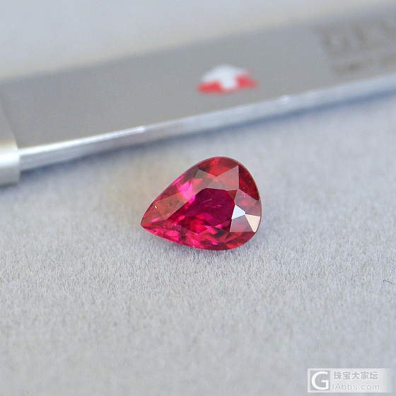 1.52ct 非洲 浓艳 紫红 水滴 Rubellite 红宝碧玺 卢比来 吊坠_刻面宝石碧玺