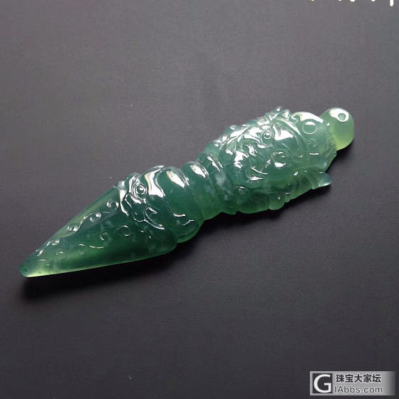 巧雕蓝水金刚杵_挂件翡翠