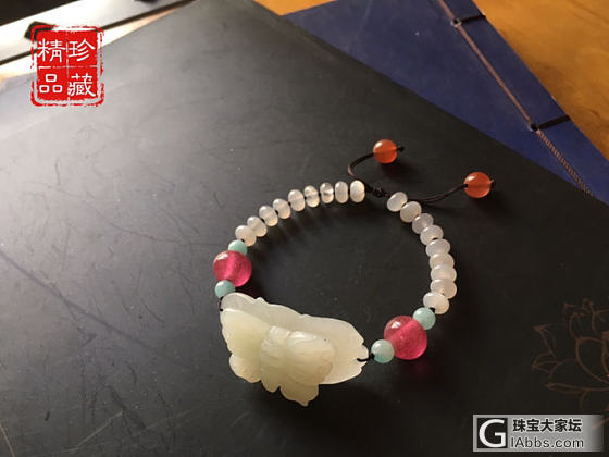 🦋腕间玉蝶🦋下午的劳动成果😝_手链手工diy
