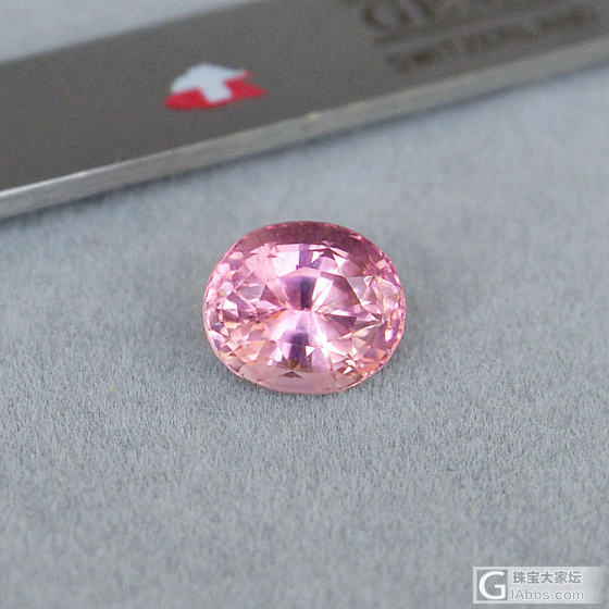 2.20ct 非洲 正粉 微橘 天然 碧玺 椭圆 戒指 镶嵌定制 宝石收藏_刻面宝石碧玺