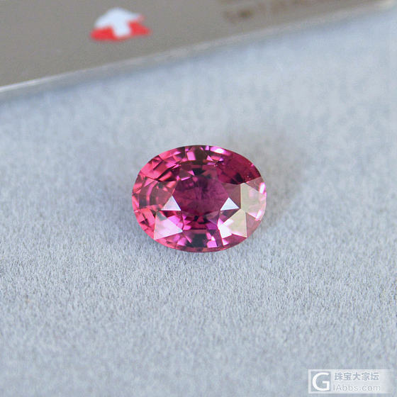 2.75ct 坦桑尼亚 糖果色 粉红 椭圆 玻璃体 Master-Cut 石榴石_刻面宝石石榴石