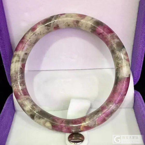 还剩最后九个碧玺梅花的 走淘宝担保无忧7天包退换包邮，100走起_手镯碧玺