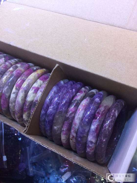 还剩最后九个碧玺梅花的 走淘宝担保无忧7天包退换包邮，100走起_手镯碧玺