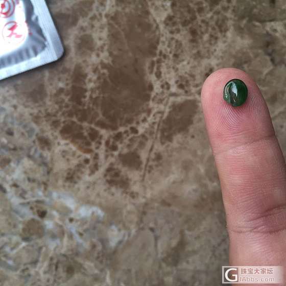 呵呵，化妆前化妆后么？_蛋面翡翠