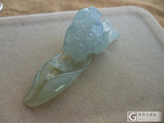 冰种立体荷花_挂件摆件翡翠