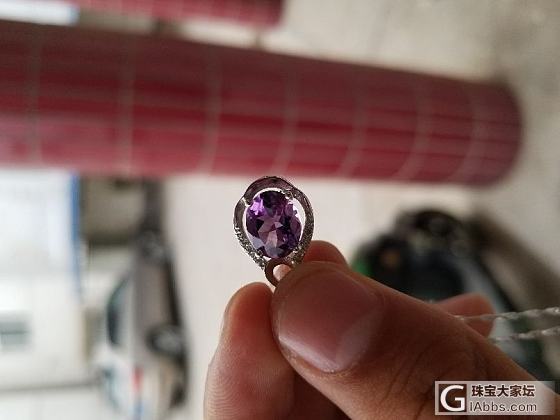 紫晶吊坠_吊坠紫水晶