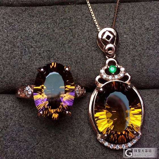 大量水晶饰品_挂件珠串水晶
