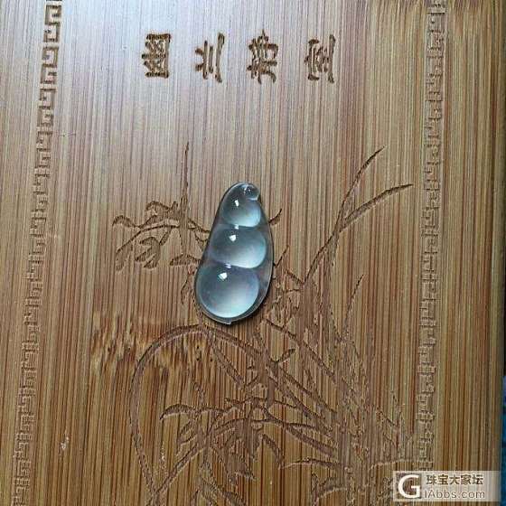 冰种飘花晴底小福豆_翡翠