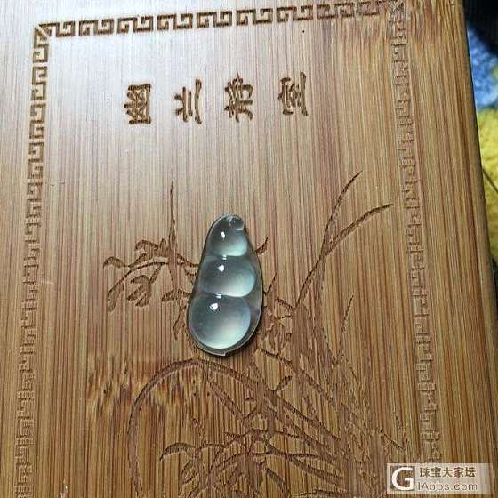 冰种飘花晴底小福豆_翡翠