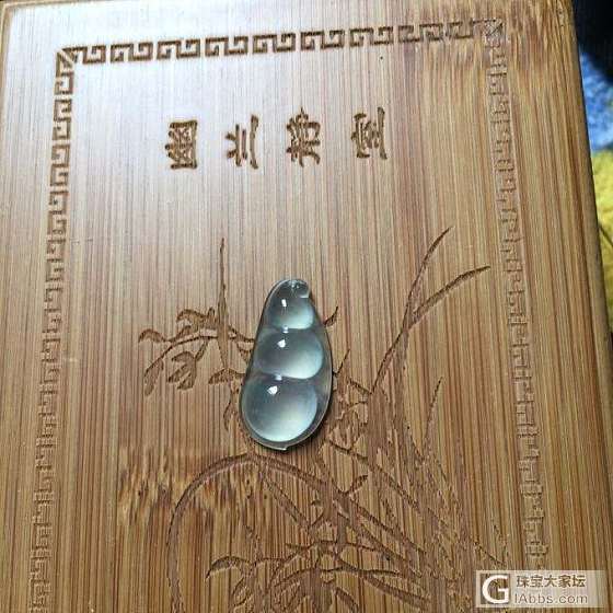 冰种飘花晴底小福豆_翡翠
