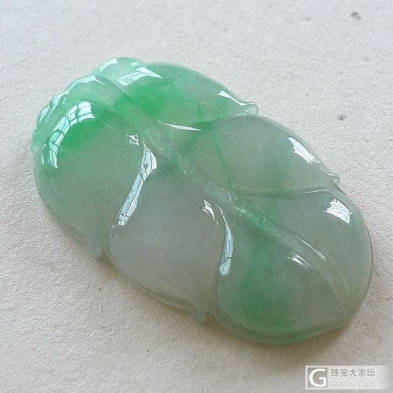 今晚上新品_翡翠