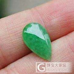 【花好月圆翡翠阁】4款甜美苹果阳绿翡翠A货戒面_戒面翡翠