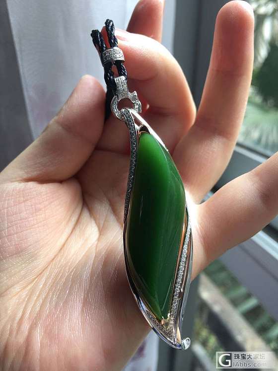 新入一个俄罗斯碧玉大吊坠_吊坠碧玉