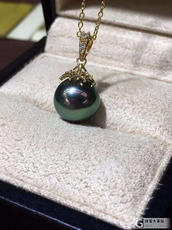 又喜又惊孔雀绿，不知道值多少钱_吊坠海水珍珠
