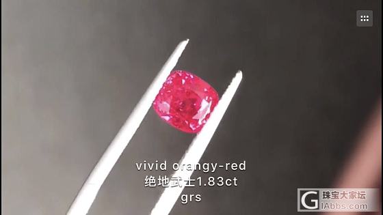 这么美的绝地武士_刻面宝石尖晶石