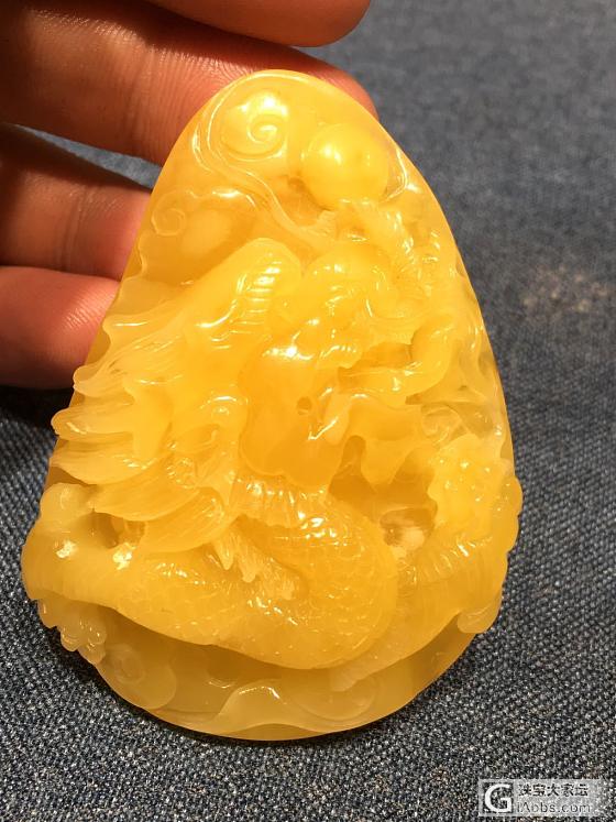28克纯天然蜜蜡俄料鸡油黄龙牌吊坠，蜡质不用说[得意]，大师工，栩栩如生，龙象征..._挂件蜜蜡