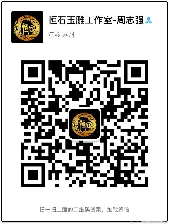 漂亮吧_珠串和田玉