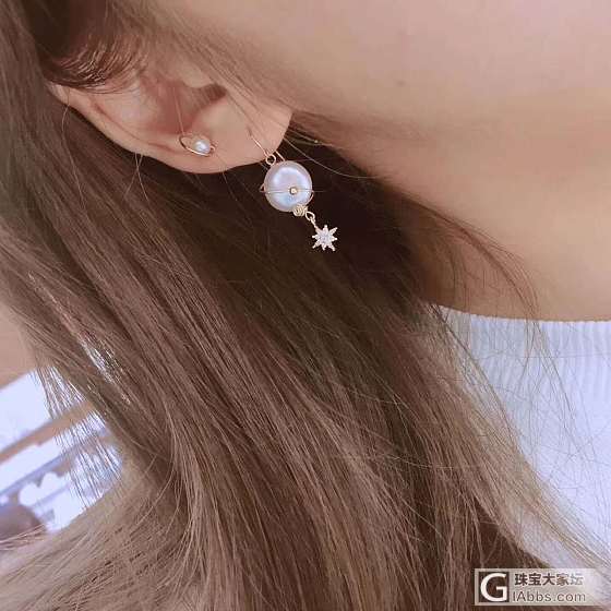 巴洛克_耳坠海水珍珠