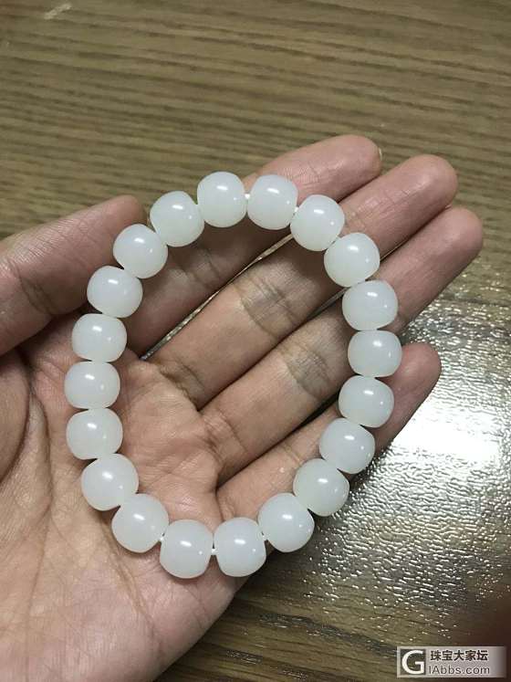 新收的珠串_珠串和田玉
