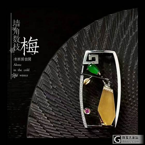 镶嵌款式随机发_镶嵌
