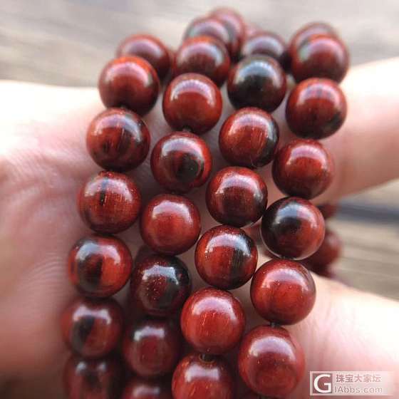 火焰纹_珠串小叶紫檀