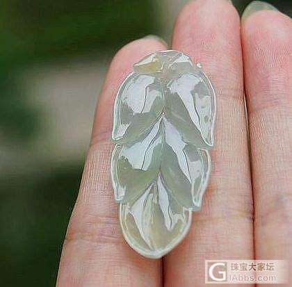 【花好月圆翡翠阁】几款翡翠A货饱满大叶子。_挂件翡翠