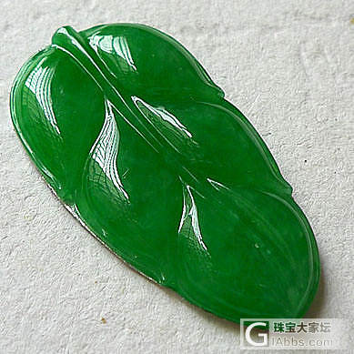【帆玉阁翡翠】新货上架，定时更新，关注微信：fyg368_挂件戒面翡翠
