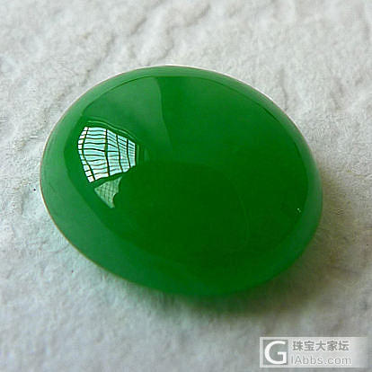 【帆玉阁翡翠】新货上架，定时更新，关注微信：fyg368_挂件戒面翡翠
