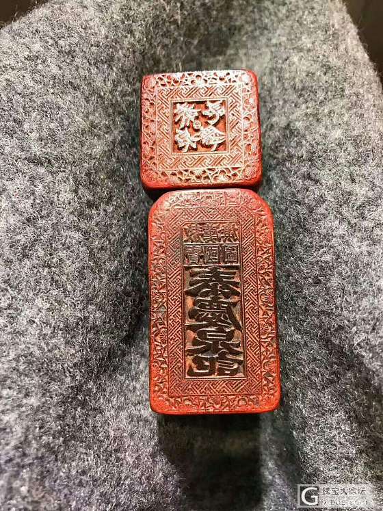 印章._和田玉