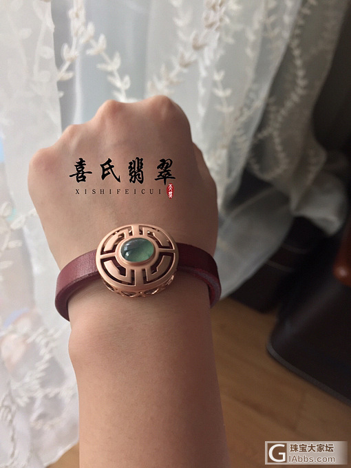 好久不来，希望路过的都进来看看。_吊坠手饰翡翠