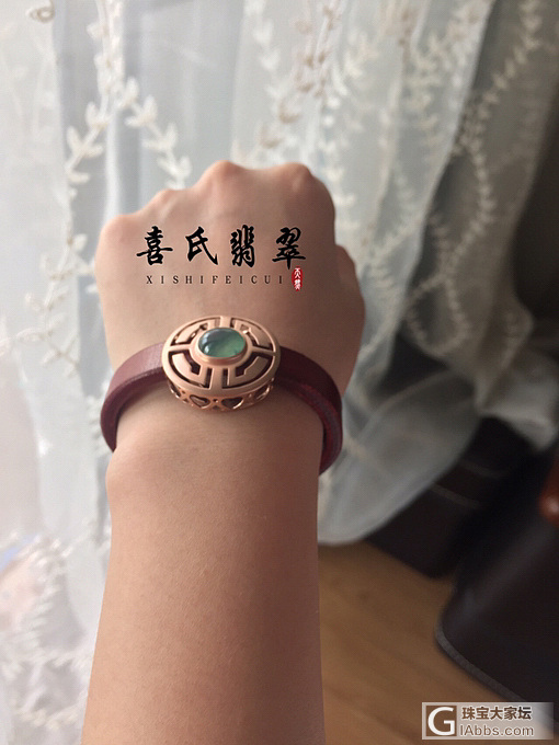 好久不来，希望路过的都进来看看。_吊坠手饰翡翠