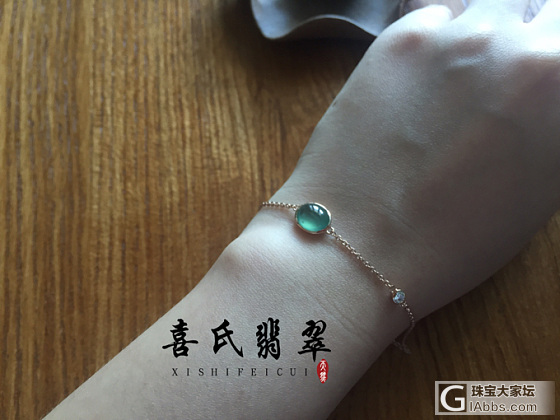 好久不来，希望路过的都进来看看。_吊坠手饰翡翠