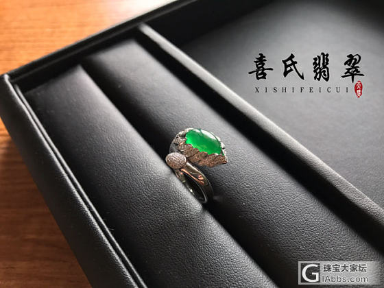 好久不来，希望路过的都进来看看。_吊坠手饰翡翠