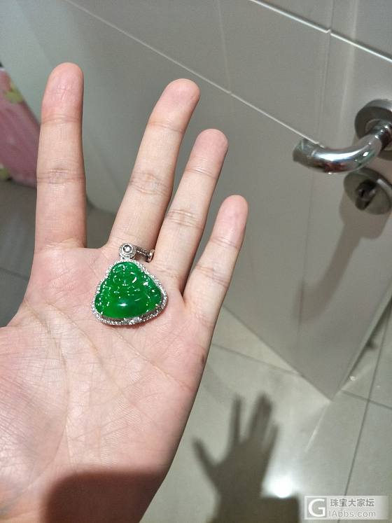 大家帮我看看这证书没有问题吧_吊坠翡翠