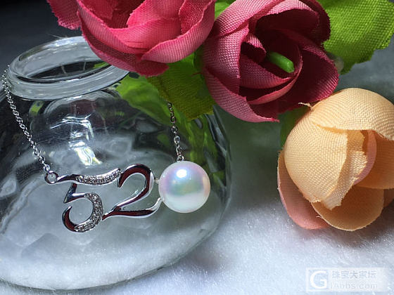 7.5-8mm➕akoya 海水珍珠
我爱你（520）新款自带有🈵️🈵️的爱，把它带..._海水珍珠项链