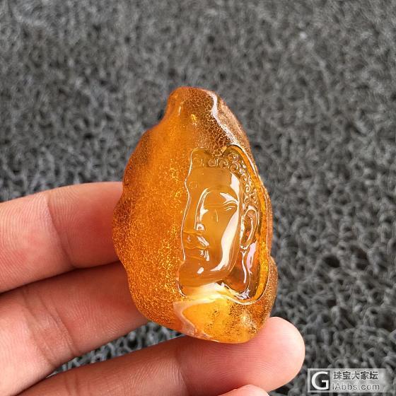 抛光出来了，分享给大家！_设计蜜蜡