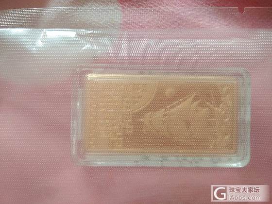 卖金条278克价_金