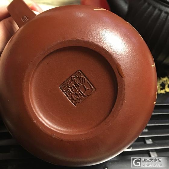 大家帮我看看_茶具紫砂