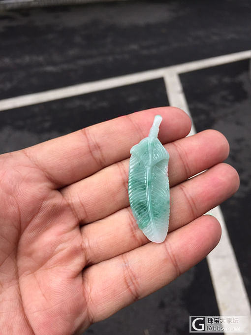 自己动手丰衣足食，仿高乔羽毛吊坠_挂件翡翠