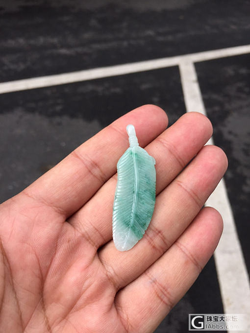 自己动手丰衣足食，仿高乔羽毛吊坠_挂件翡翠
