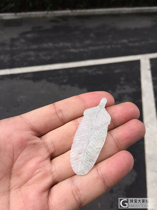 自己动手丰衣足食，仿高乔羽毛吊坠_挂件翡翠