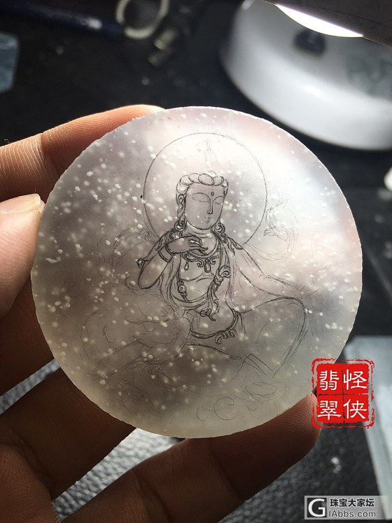 【怪侠小禾】蜕变，享受过程。_挂件翡翠