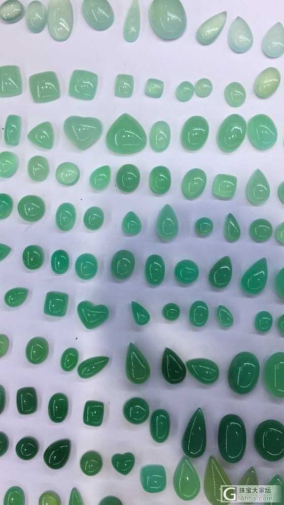 大批量澳洲玉，美美的_蛋面澳玉