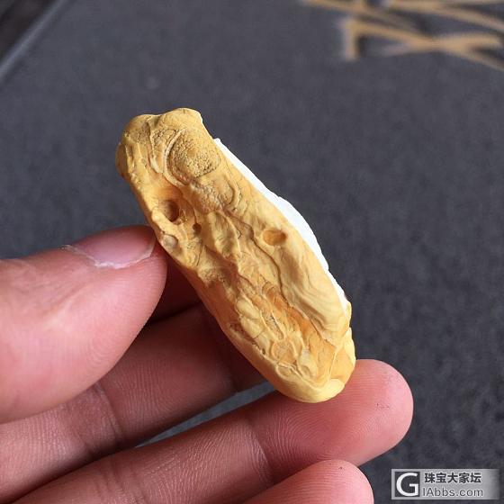 抛光出来了，分享给大家看看！_挂件蜜蜡